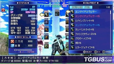 103823dn8xg7i68gagvidd