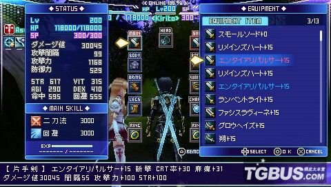 140451cnua0z7aunmnu0a5
