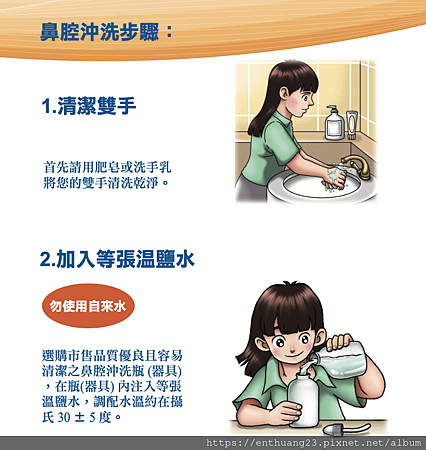 截圖 2022-04-18 下午4.57.41.png