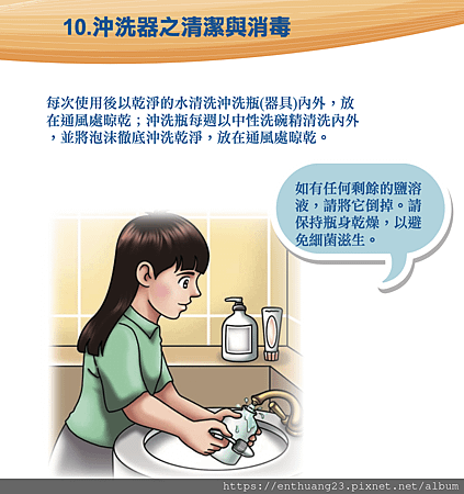 截圖 2022-04-18 下午4.58.53.png