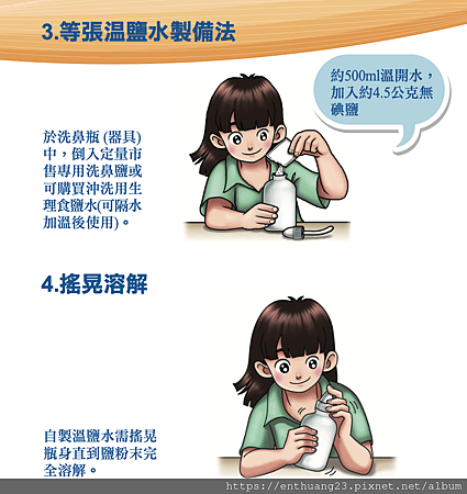 截圖 2022-04-18 下午4.57.59.png