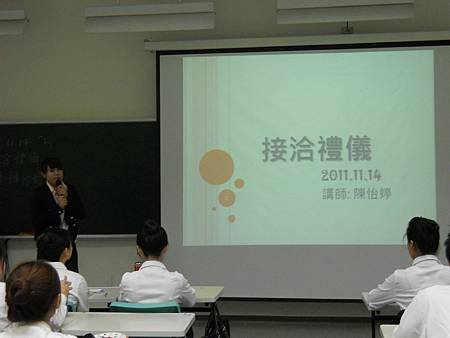 DSCN3172.JPG