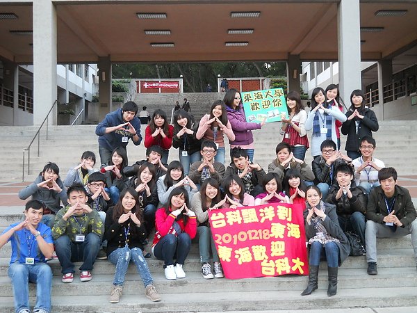 DSCN1269.jpg
