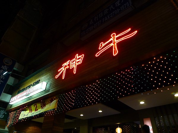 02.JPG