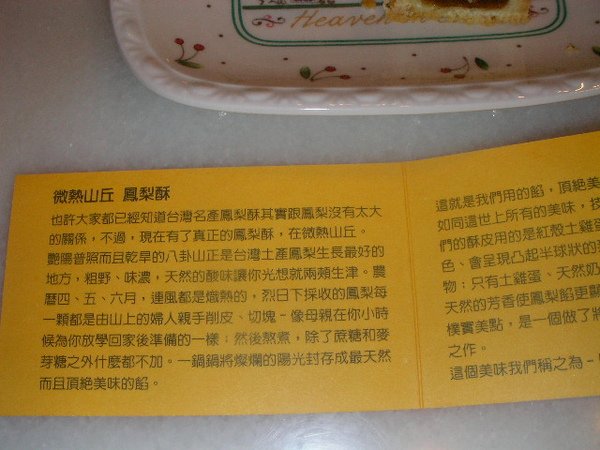 照片 795.jpg