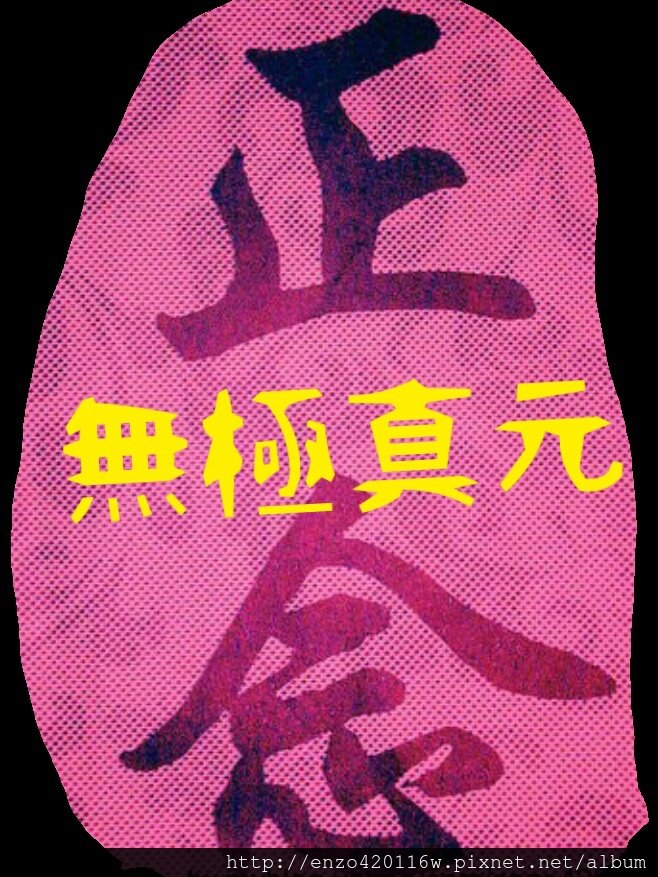 2013-04-03 00.46.08