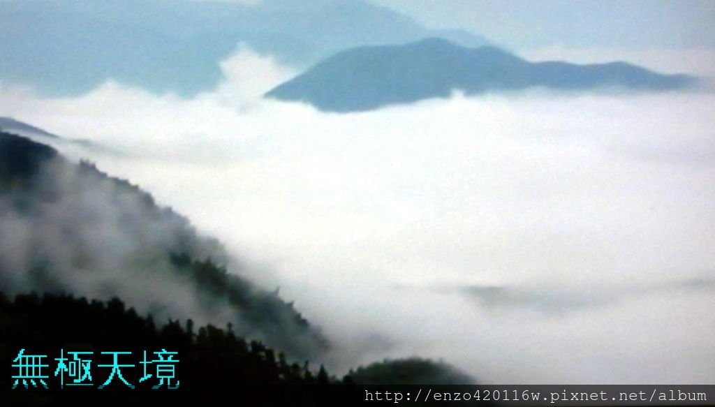 20120816新照片 025