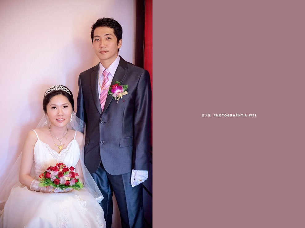 150結婚.jpg