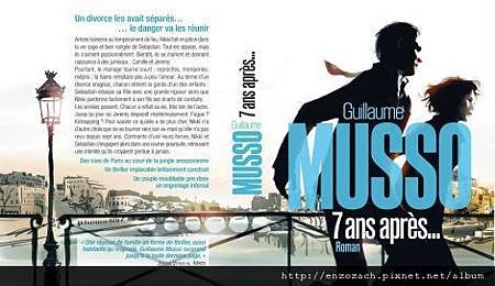 7-ans-après-guillaume-musso