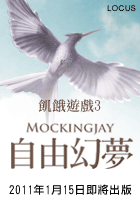 blogpart1.gif