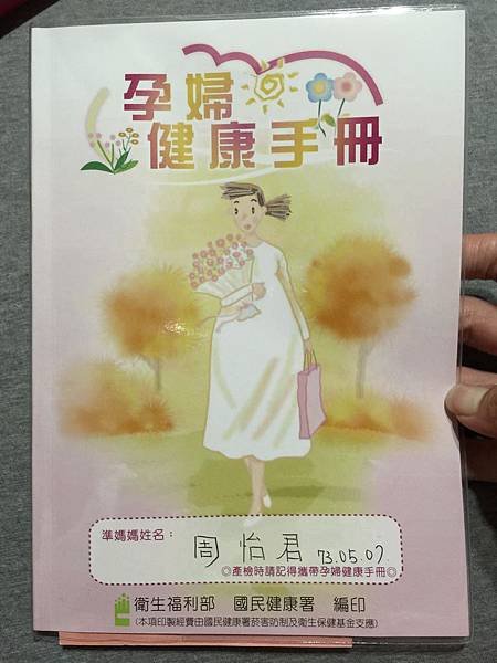 照片 001