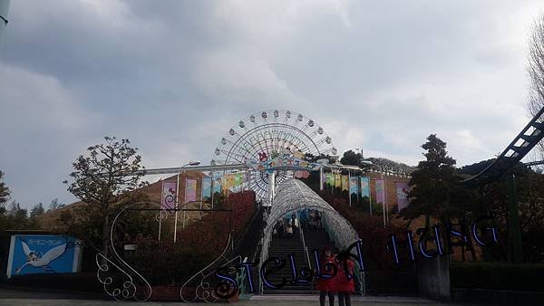 20140120_150225.jpg