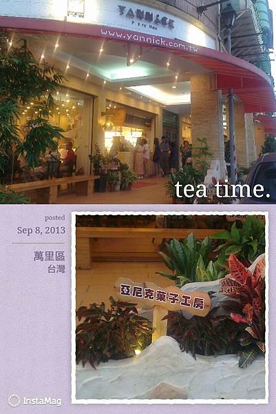 img1378719924233