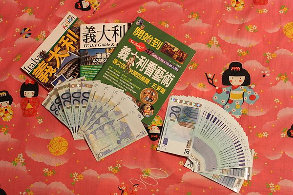 走去義大利