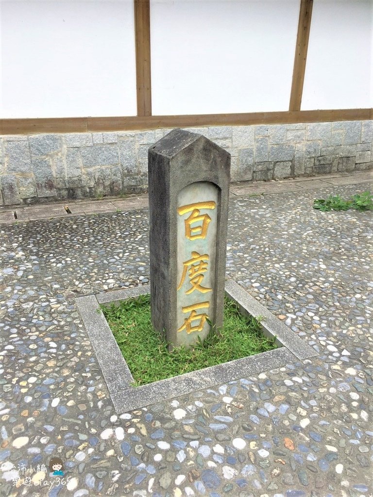 吉野村080.jpg