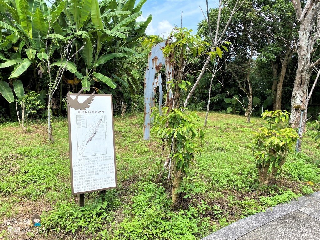瑞穗村063.jpg