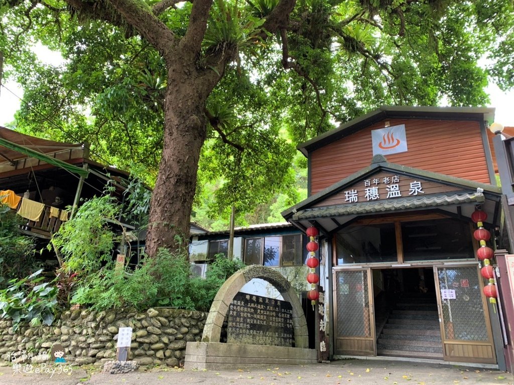 瑞穗村014.jpg