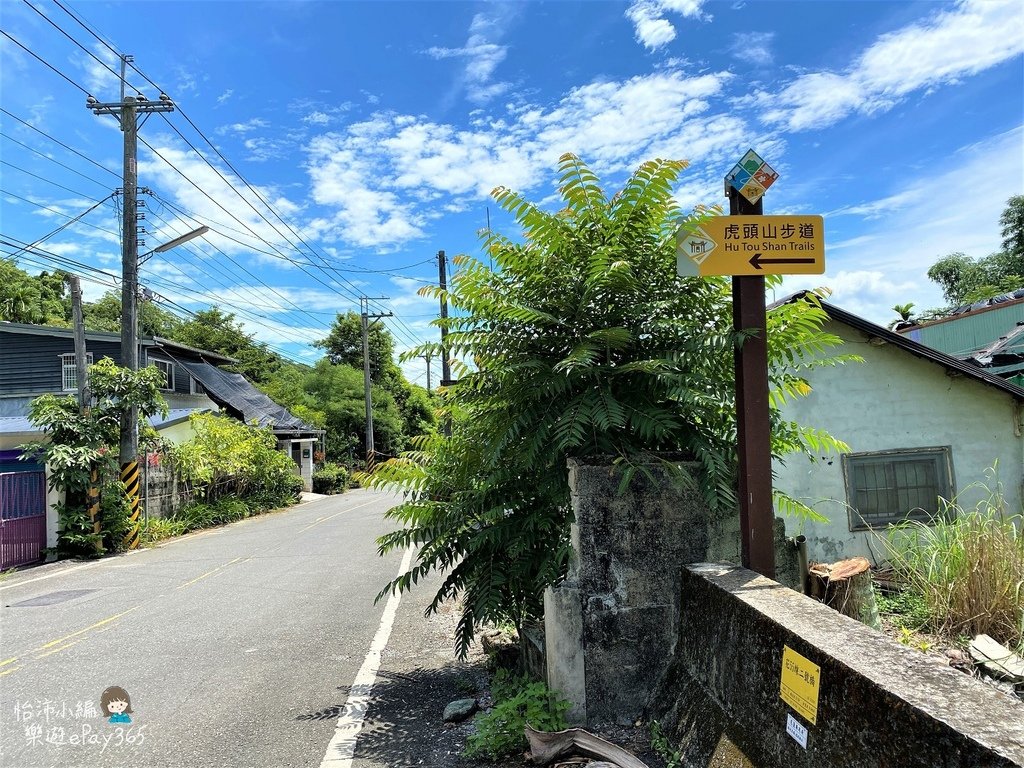 瑞穗村019.jpg