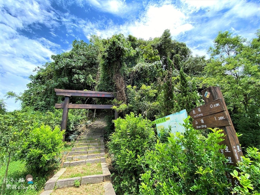 瑞穗村025.jpg
