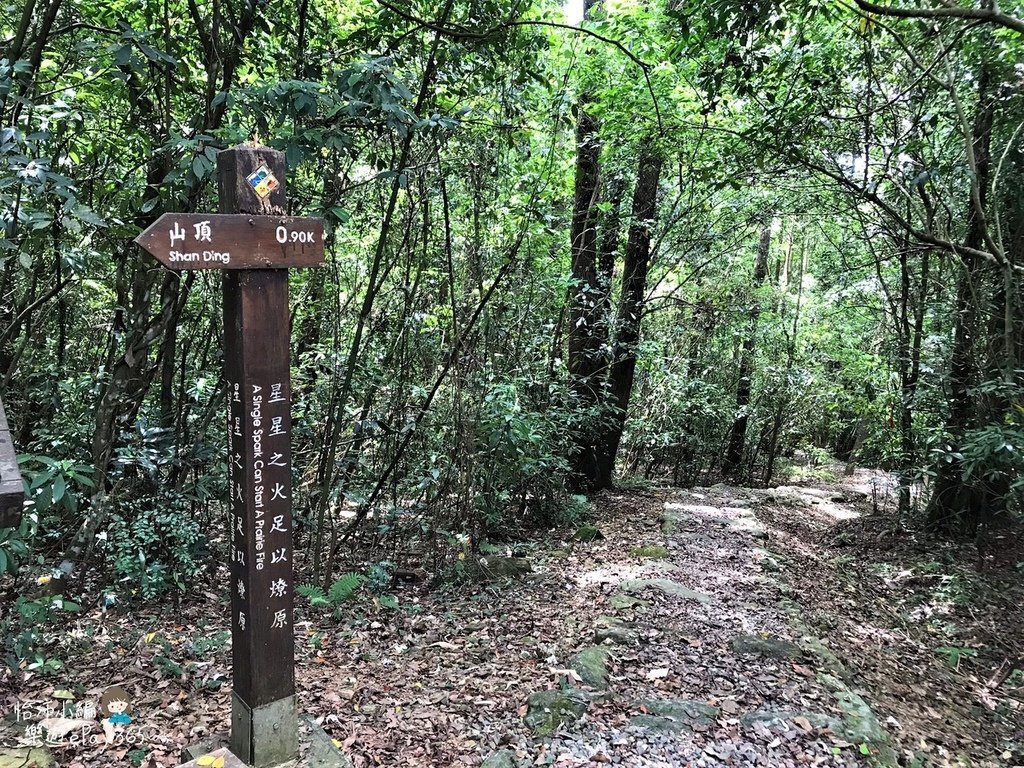 瑞穗村035.jpg