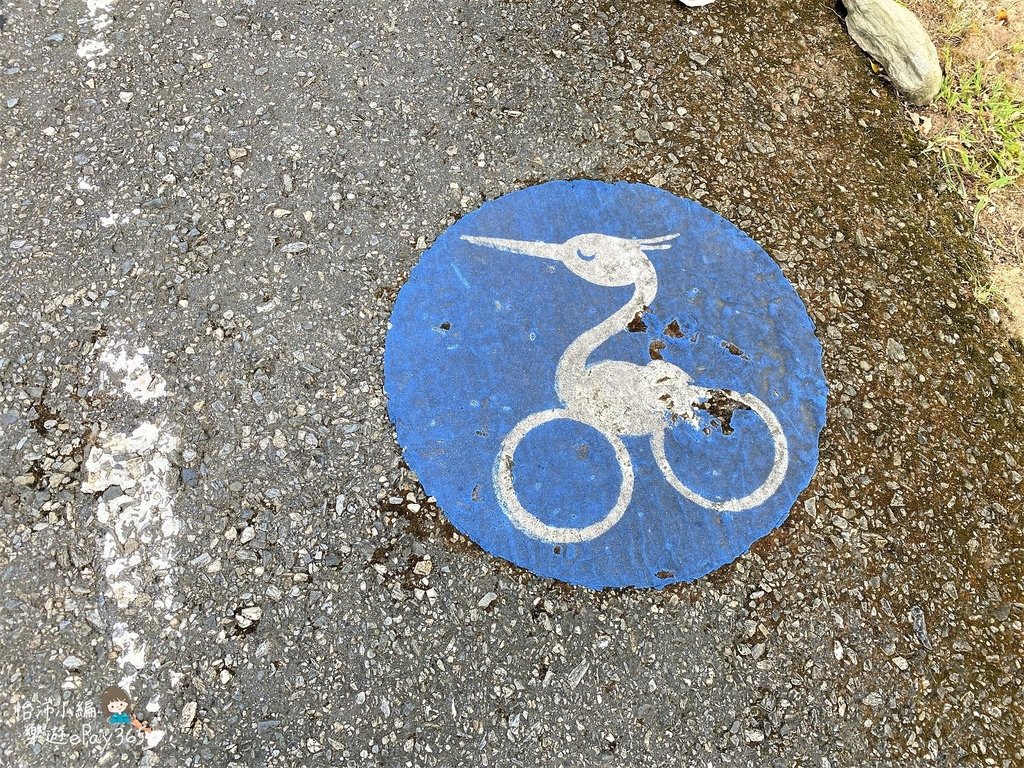 瑞穗村043.jpg