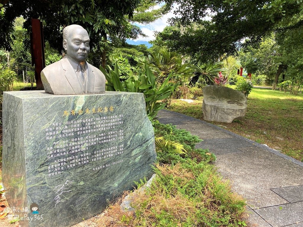 瑞穗村060.jpg