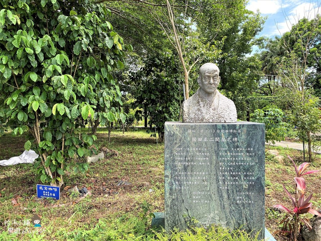 瑞穗村061.jpg