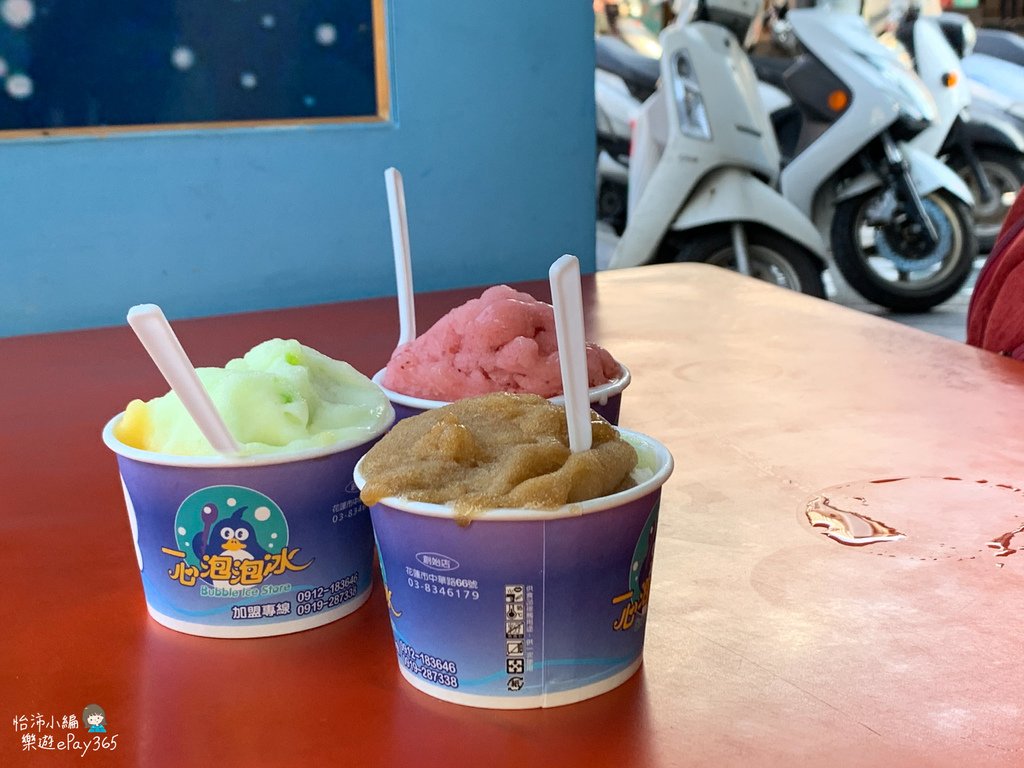一心泡泡冰-1.jpg