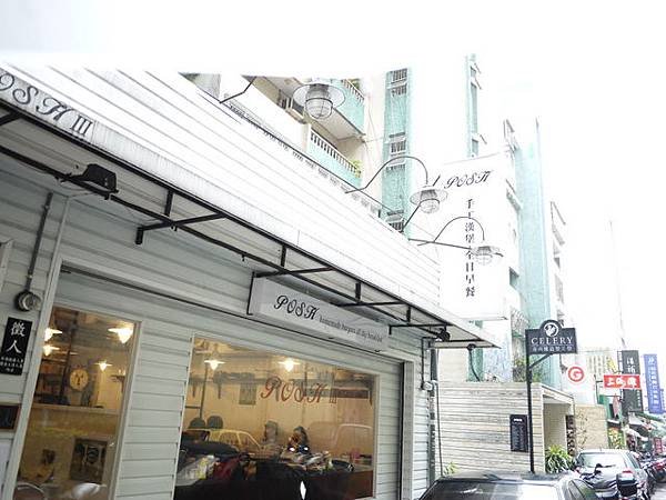 2011051501.JPG