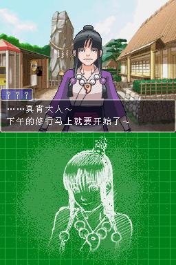 復甦的逆轉09.JPG