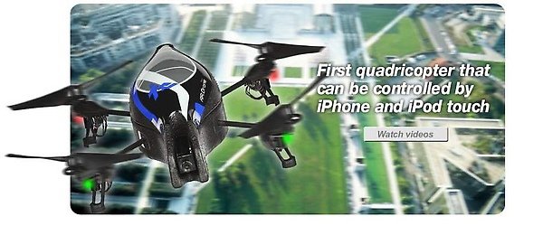 Parrot AR.Drone遙控飛機.jpg