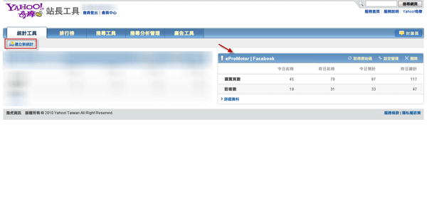 2010-2-13 下午 01-50-55.png