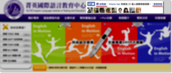 2010-5-7 下午 02-52-32.png
