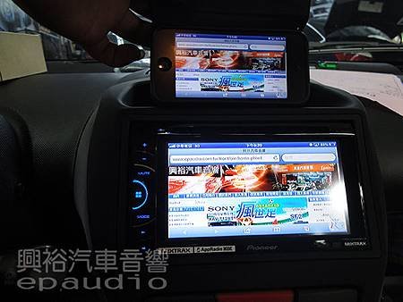 wifi 手機連線