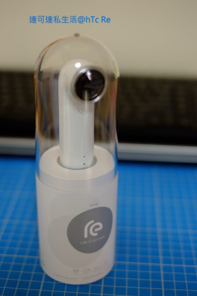 htc re