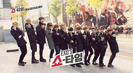 &lt;EXO&apos;s Showtime&gt; 第3集