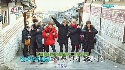 &lt;EXO&apos;s Showtime&gt; 第7集取景地：北村韓屋村