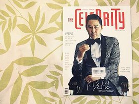 雜誌《The Celebrity》5月號