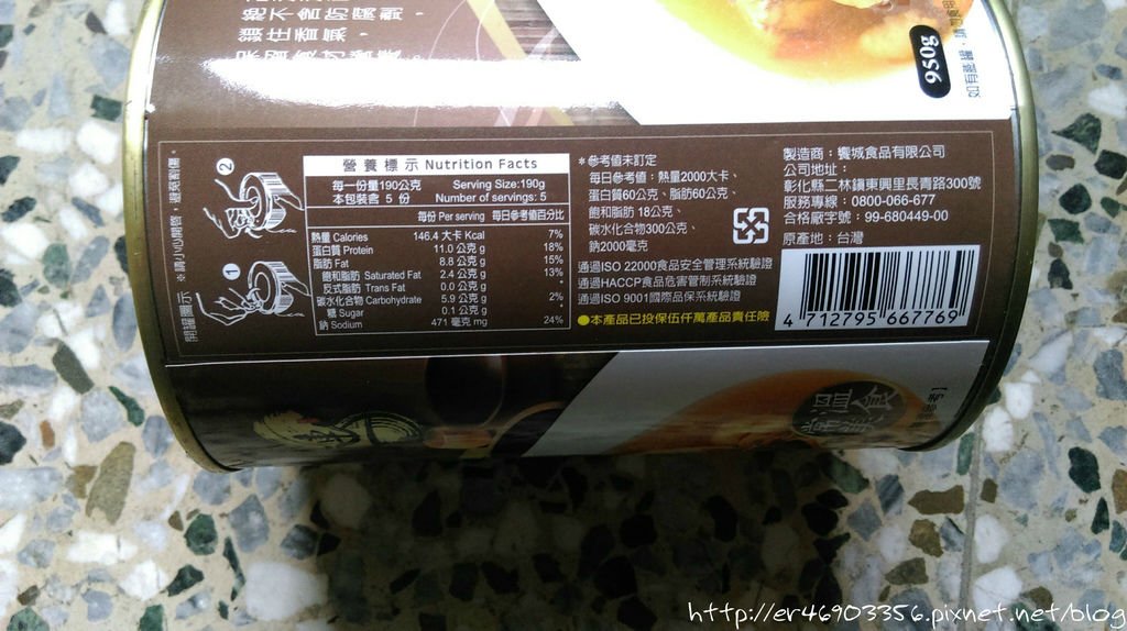 IMAG3109.jpg