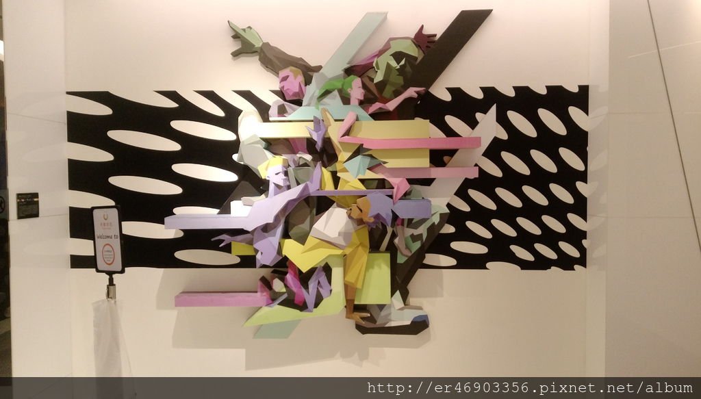 IMAG0071.jpg