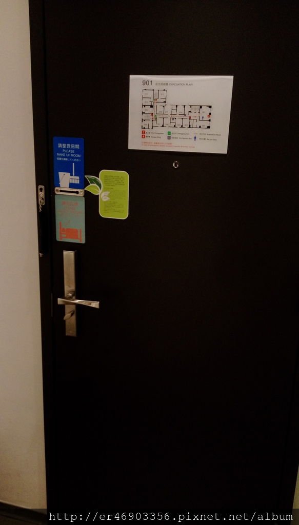 IMAG0087.jpg