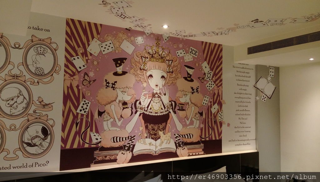 IMAG0160.jpg