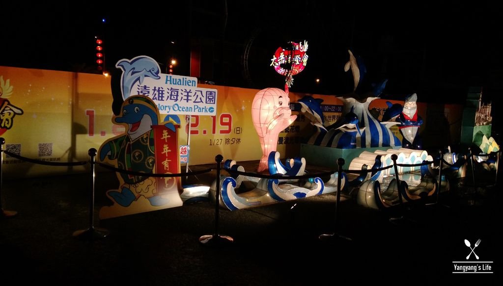 IMAG2505.jpg