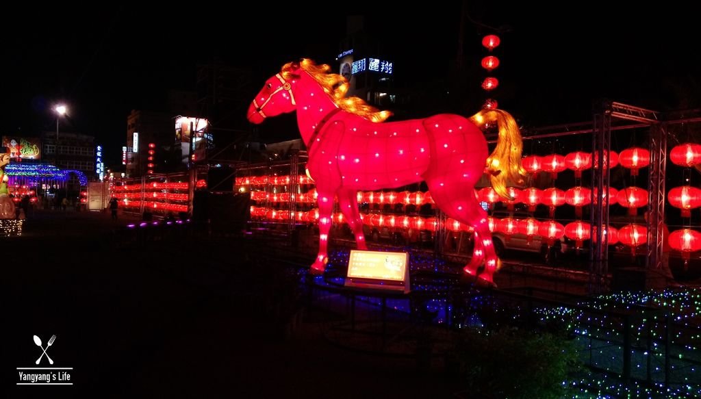 IMAG2510.jpg