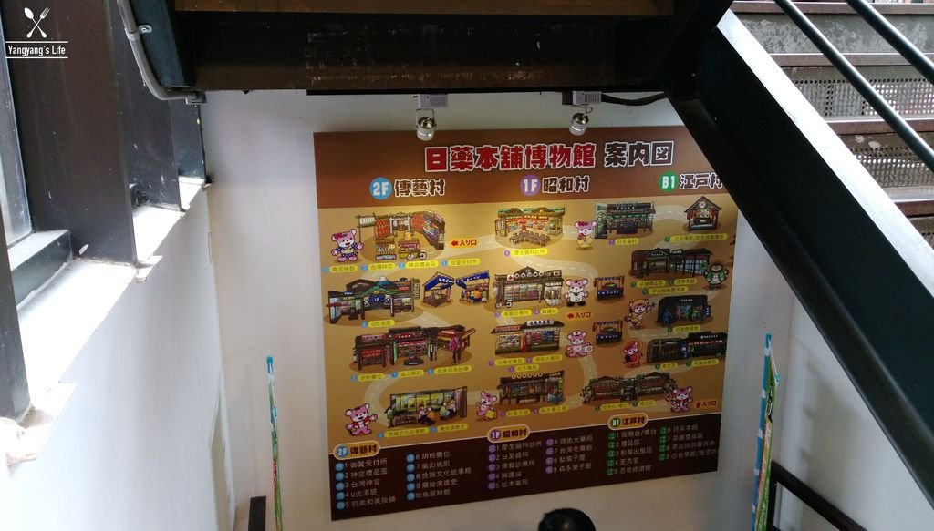IMAG4016.jpg