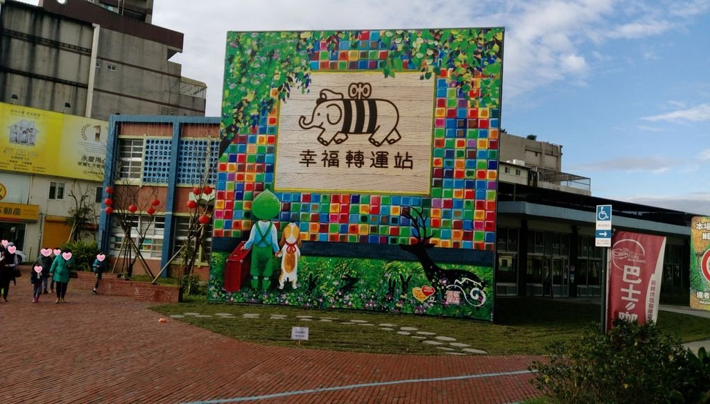 IMAG4893.jpg