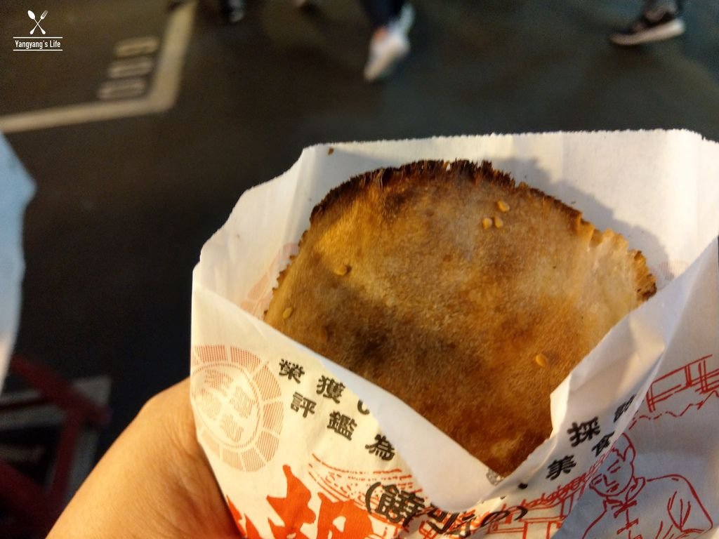 IMAG0264.jpg
