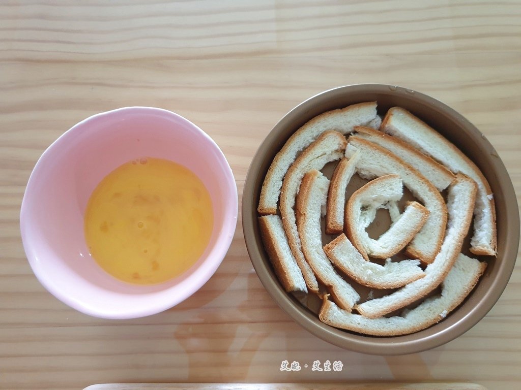 年輪吐司邊步驟.jpg