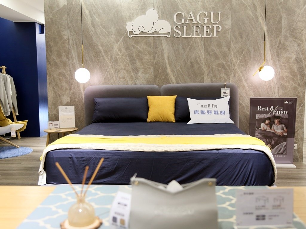 GAGU (2).JPG