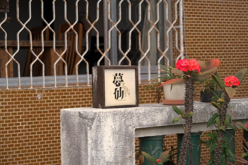 DSCF6891.JPG